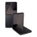 Смартфон Samsung SM-F766B Galaxy Z Flip 7 5G 12/512Gb не РСТ (Jet Black)