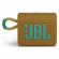 Портативная акустика JBL Go 3 (желтая)