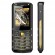 Телефон teXet TM-520R (черно-желтый)