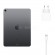 Планшет Apple iPad Air 10.9" (2020) 256Gb Wi-Fi (темно-серый)