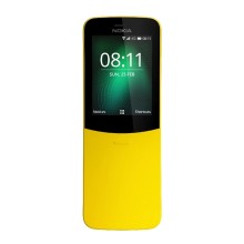 Телефон Nokia 8110 DS (желтый)