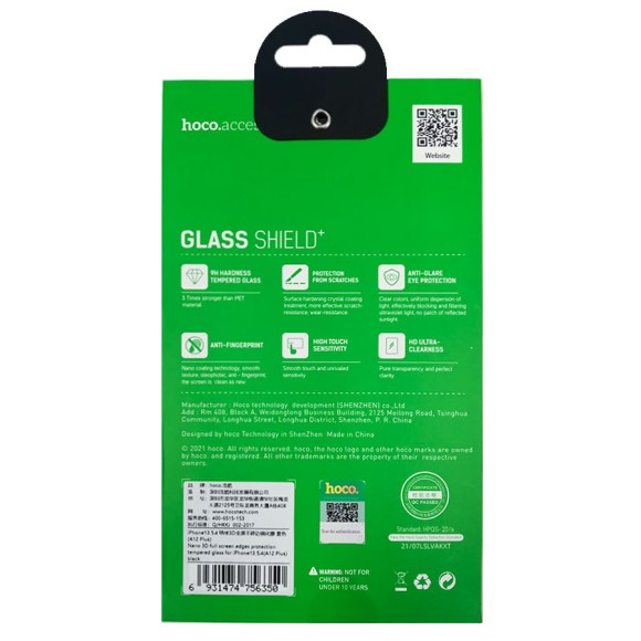 Стекло Apple iPhone 13 mini Hoco 3D stereo черный Стекло Apple iPhone 13 mini Hoco 3D stereo черный