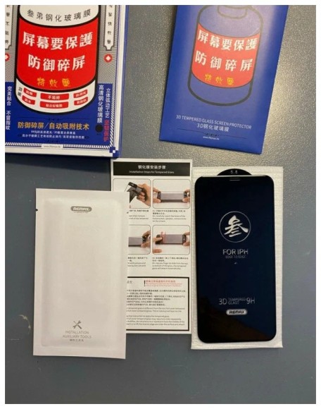 Стекло Apple iPhone 14 Pro Remax GL-27