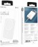 Power Bank с беспроводной зарядкой Borofone BJ25 8000mAh белый Power Bank с беспроводной зарядкой Borofone BJ25 8000mAh белый