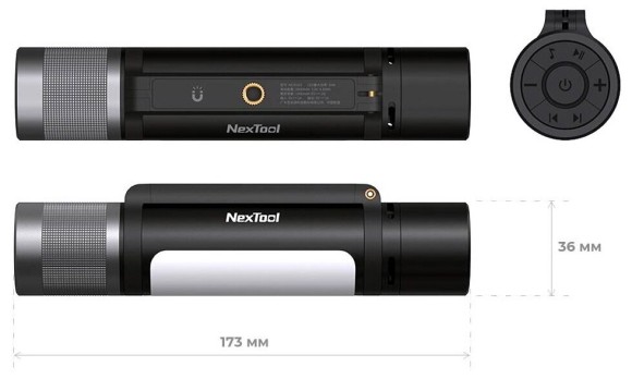 Фонарик NexTool Thunder Music Flashlight Portable 12 in 1 NE20161