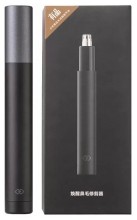 Триммер Xiaomi Mini Nose Hair Trimmer HN1