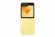 Смартфон Samsung SM-F741B Galaxy Z Flip 6 5G 12/256Gb, Dual: nano SIM + eSIM не РСТ (Yellow)