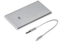 Аккумулятор Xiaomi 5000mAh серый