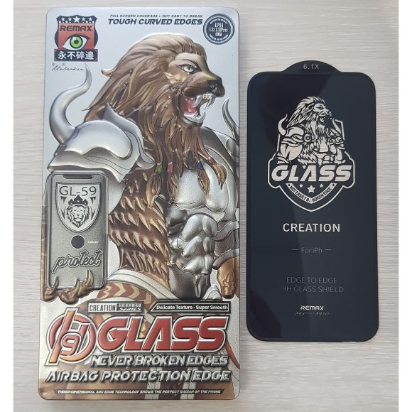 Стекло Apple iPhone 13 Pro Max Remax GL-59 силиконовые края