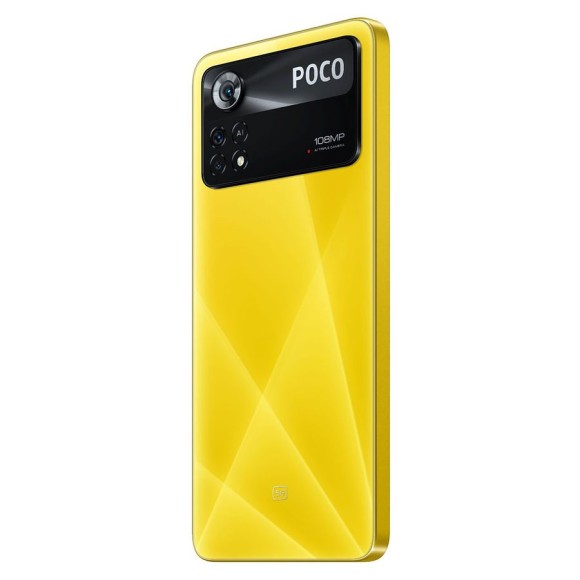 Смартфон Xiaomi Poco X4 Pro 5G 8/256GB (Global) (желтый)