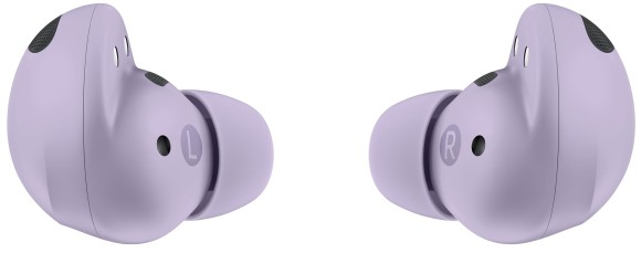 Наушники Samsung Galaxy Buds 2 Pro Purple (SM-R510) Наушники Samsung Galaxy Buds 2 Pro Purple (SM-R510)
