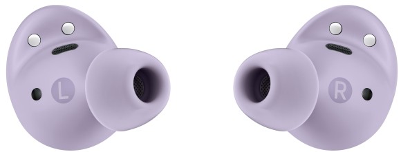 Наушники Samsung Galaxy Buds 2 Pro Purple (SM-R510) Наушники Samsung Galaxy Buds 2 Pro Purple (SM-R510)