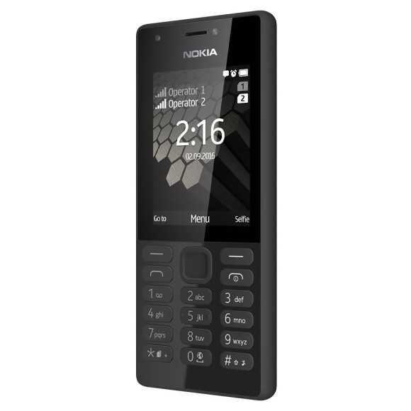 Телефон Nokia 216 Dual Sim (черный) Телефон Nokia 216 Dual Sim (черный)