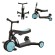 Самокат-беговел Xiaomi Bebehoo Deformation Stroller DGN5-2 Blue