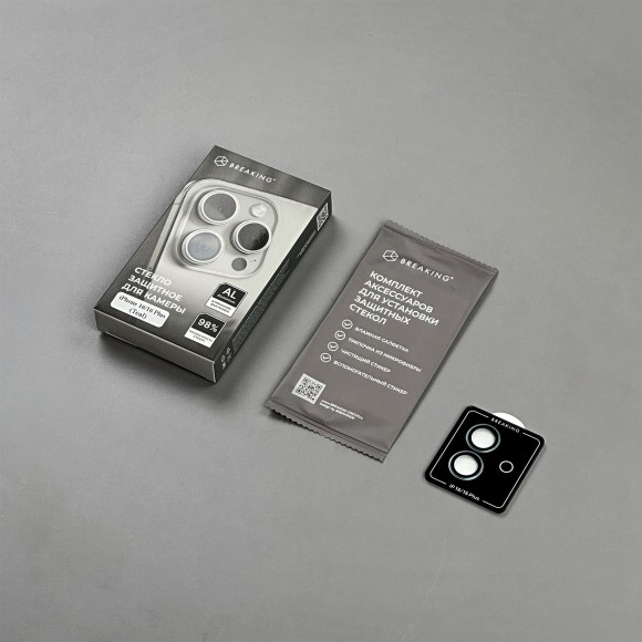 Защитные линзы Apple iPhone 16/16 Plus Breaking Teal