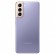 Смартфон Samsung Galaxy S21 5G 8/128GB G991 (фиолетовый)