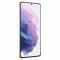 Смартфон Samsung Galaxy S21 5G 8/128GB G991 (фиолетовый)