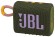 Портативная акустика JBL GO 3, 4.2 Вт, зеленый