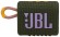 Портативная акустика JBL GO 3, 4.2 Вт, зеленый