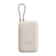 Аккумулятор Xiaomi 10000mAh Wireless Youth Edition бежевый (P15ZM)