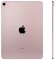 Планшет Apple iPad Air 10.9 64Gb Wi-Fi Pink (MM9D3) (2022) (Розовый)