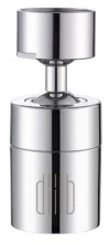 Аэратор Xiaomi Diiib diiib Dual Function Faucet Bubbler DXSZ001-1