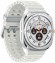 Умные часы Samsung Galaxy Watch Ultra 47мм (SM-L705) не РСТ (White Titanium)