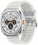 Умные часы Samsung Galaxy Watch Ultra 47мм (SM-L705) не РСТ (White Titanium)
