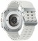 Умные часы Samsung Galaxy Watch Ultra 47мм (SM-L705) не РСТ (White Titanium)