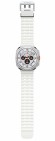 Умные часы Samsung Galaxy Watch Ultra 47мм (SM-L705) не РСТ (White Titanium)