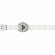Умные часы Samsung Galaxy Watch Ultra 47мм (SM-L705) не РСТ (White Titanium)