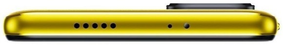 Смартфон Xiaomi Poco M4 Pro 5G 6/128Gb (Global) (желтый)