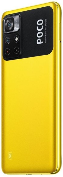 Смартфон Xiaomi Poco M4 Pro 5G 6/128Gb (Global) (желтый)