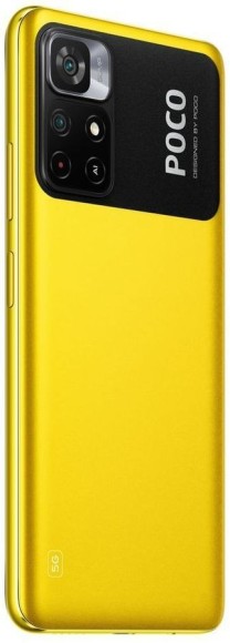 Смартфон Xiaomi Poco M4 Pro 5G 6/128Gb (Global) (желтый)