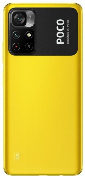 Смартфон Xiaomi Poco M4 Pro 5G 6/128Gb (Global) (желтый)