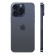Apple iPhone 15 Pro Max 256Gb А/A 90% +Бокс (Синий)