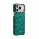 Чехол-накладка для iPhone 17 Pro PITAKA Ultra-Slim Case Gold/Green