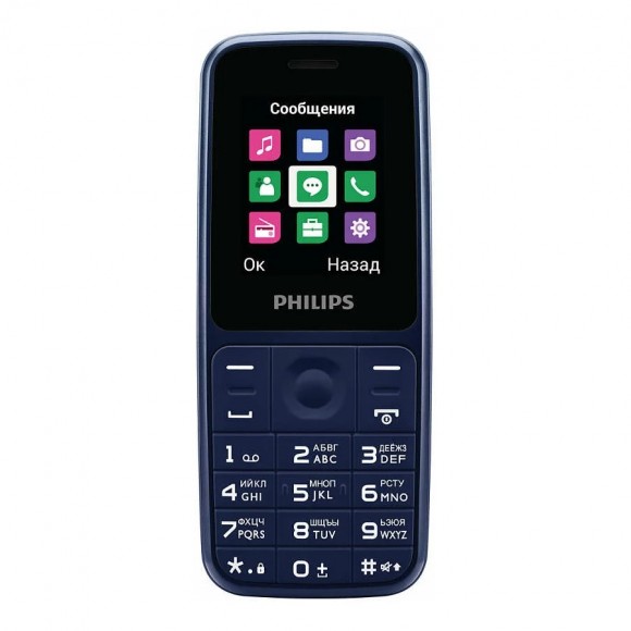 Телефон Philips E125 (голубой)