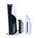 Дисковод Sony PlayStation для консолей PS5 Digital Edition/Pro, белый
