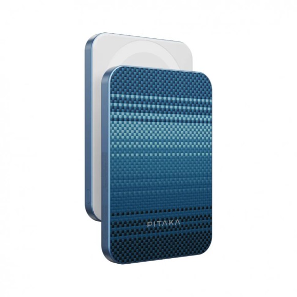 Pitaka Magnetic Power Bank Qi2 Moonrise