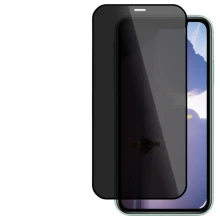 Стекло Apple iPhone 17 Pro Max BJLM 300C Антишпион