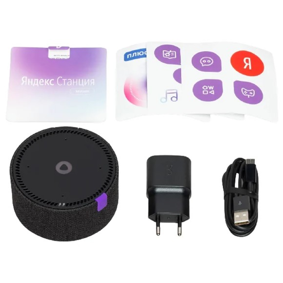 Умная колонка Яндекс.Станция Мини YNDX-0004B  (черный)