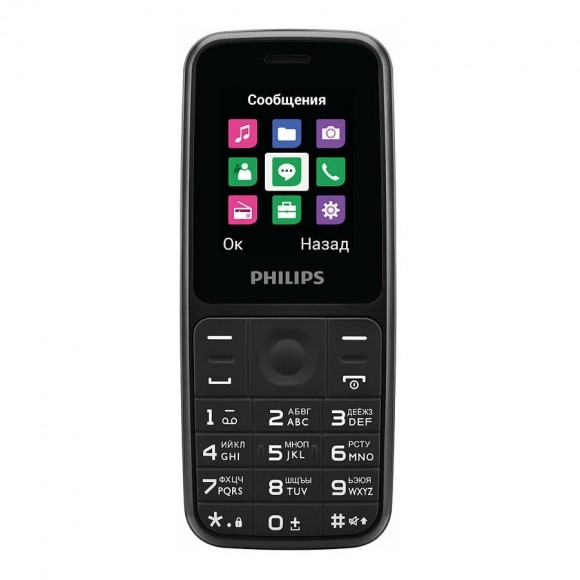 Телефон Philips E125 (черный)