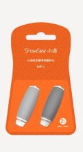 Насадки ролики для ShowSee Electric Pedicure B1