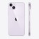 Смартфон Apple iPhone 14 128Gb A2882 Dual SIM (nano-SIM + eSIM) (Фиолетовый)
