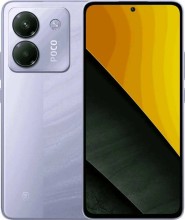 Смартфон Xiaomi POCO M7 Pro 5G 12/256Gb Global (Purple)