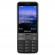 Телефон Philips Xenium E590 (черный)