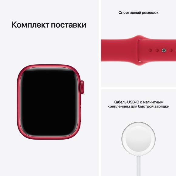 Умные часы Apple Watch Series 7 45 мм MKJU3 Aluminium Case, (PRODUCT)RED (Красный) Умные часы Apple Watch Series 7 45 мм MKJU3 Aluminium Case, (PRODUCT)RED (Красный)