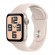 Умные часы Apple Watch SE 2023 GPS 44mm S/M MRE43 корпус из алюминия, Sport Band браслет (Сияющая звезда, Сияющая звезда)