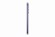 Смартфон Samsung SM-S926B Galaxy S24 Plus 12/256Gb не РСТ (Cobalt Violet)